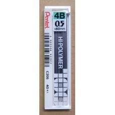 Pentel  C205 4B自動鉛筆芯